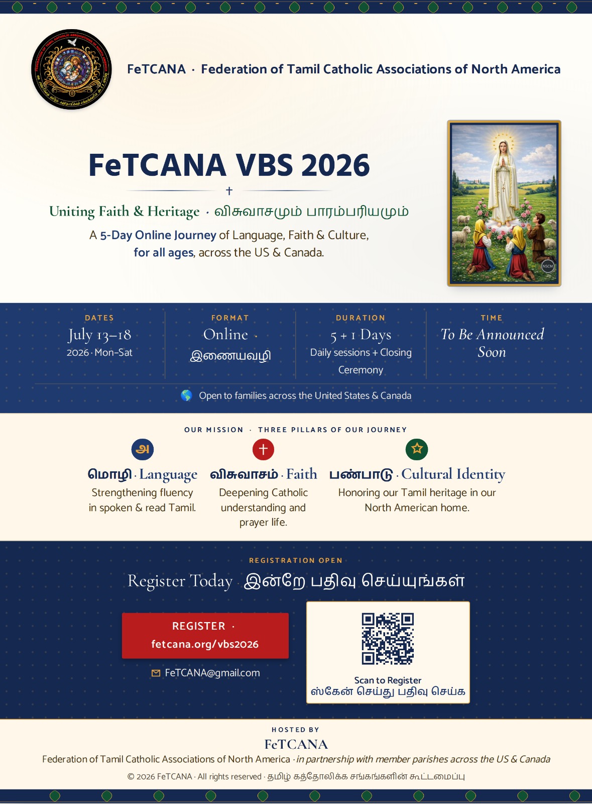 VBS 2025 Flier